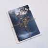 "Watchman's Key" Note Cards - Set of 8 by Mindi Oaten